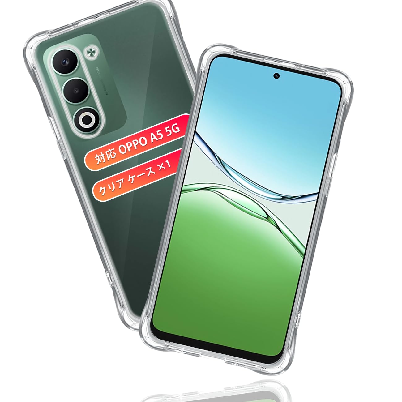 Amazon | 対応 OPPO A5 5G ケース 保護ケース 【米軍MIL規格取得 耐衛